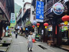 -华冠悠岚·庭院餐厅(青城后山店)