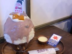 -WONDER ICE 萬得冰田(建設路总店)