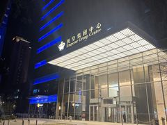 -W Fitness 威尔仕健身(北京英皇集团中心店)