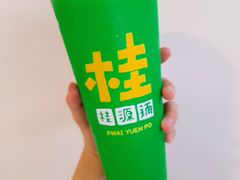 -桂桂茶(恒基名人店)