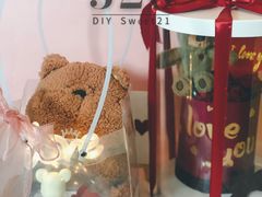 -DIY SWEET21(升平路店)