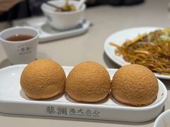 -蔡澜点心·粤菜(万菱汇店)