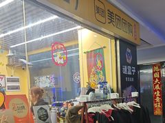 -谜盒子奇幻密室(南屏店)