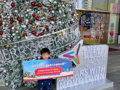 -珠海横琴国家地理探险家中心(创新方)