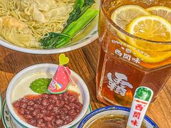 -西关味(大卫城店)