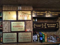 -俭让佬妈现卤串串(温江总店)