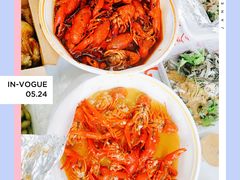 -扒虾小妹儿麻辣海鲜(宏图街店)