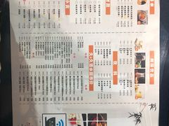 -路小缦·珍馐美馔(市心北路店)