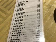 -石岐佬中山菜馆(张溪店)