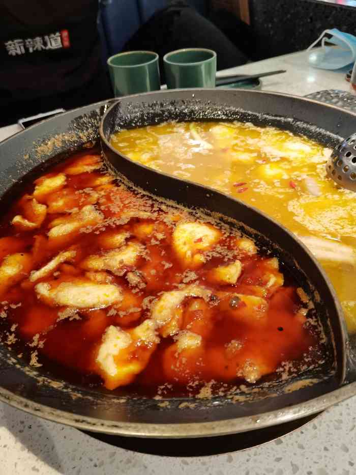 新辣道鱼火锅太阳宫凯德mall店