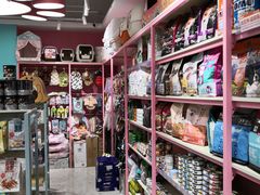 -FAELING PETS美天灵宠物(合生汇店)