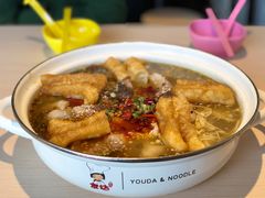 -友达面馆(二七南路店)