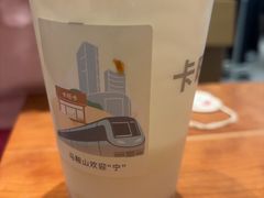 -卡旺卡(马鞍山金鹰店)