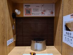 -独食火锅·半米屋台(望平街店)