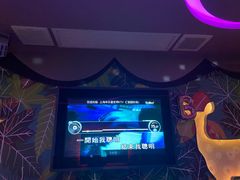 -米乐星世界KTV(汇智国际商业中心店)