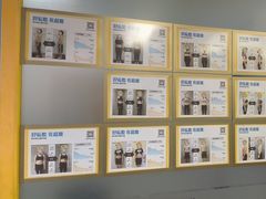 -超鹿运动(大唐世家店)