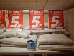 -NITORI 宜得利家居(上海中山公园龙之梦店)