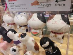 -猫的天空之城概念书店(苏州诚品店)