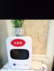 -茜尔维亚修身连锁