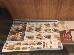 -康师傅私房牛肉面(新昌北机场店)