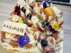 -福气鲜活面包·生日蛋糕