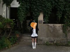-东信·和创园