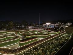 -莫子山公园