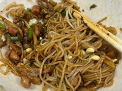 -富辉粉店·海南咖喱饭