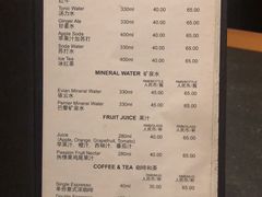 菜单-宝莱纳餐厅(滨江店)