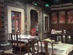 -壹盏灯(华远店)
