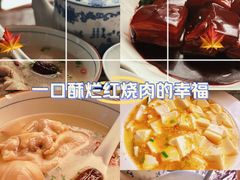 -山塘街
