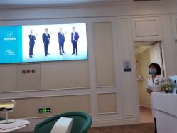 -万州华美紫馨整形美容医院