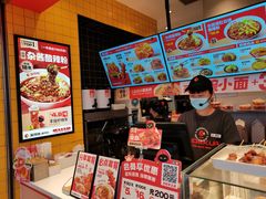 -莱得快酸辣粉(天和里店)
