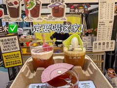-沈阳铁西万象汇