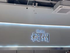 -老班长·小龙虾·鲜货烧烤大排档(金街美地店)