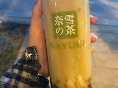 冻顶乌龙黑珍珠-奈雪的茶(金地广场店)