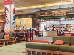 -大江户·温泉洗浴(浑南店)