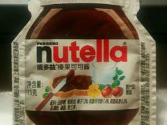 榛果可可酱-全家便利店(桂平路店)