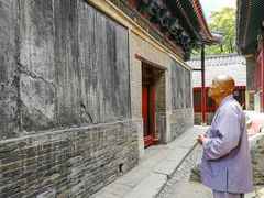 -北京上方山国家森林公园
