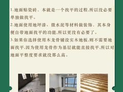 -京东家装(昆明总店)