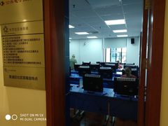 -黄浦区瑞金二路社区文化活动中心