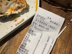 -李不管把把烧(天府三街店)
