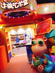 -太空学院儿童娱教乐园(中华广场店)