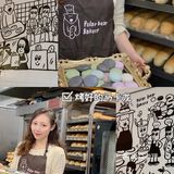 沈阳甜品|一家可以DIY马卡龙的北极熊烘焙