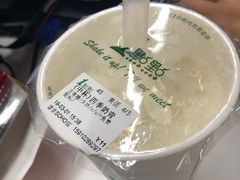 -1点点(望京SOHO店)