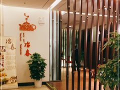 -冶春茶社(星汉大厦店)