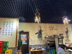 大堂-麻大侠老火锅(巴国城店)
