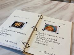 菜单-晴天餐厅(星河国际店)
