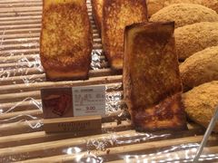 -好利来(梅江永旺店)