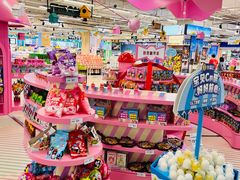 -永辉超市(百子湾店)